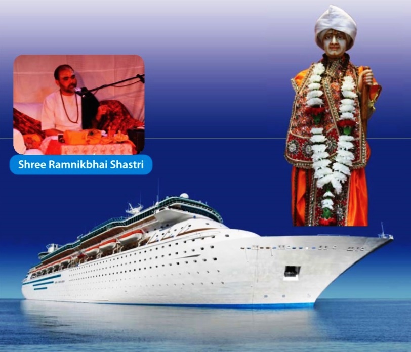 New Dimensions Of Shri Jalaram Bapa Katha On Cruise