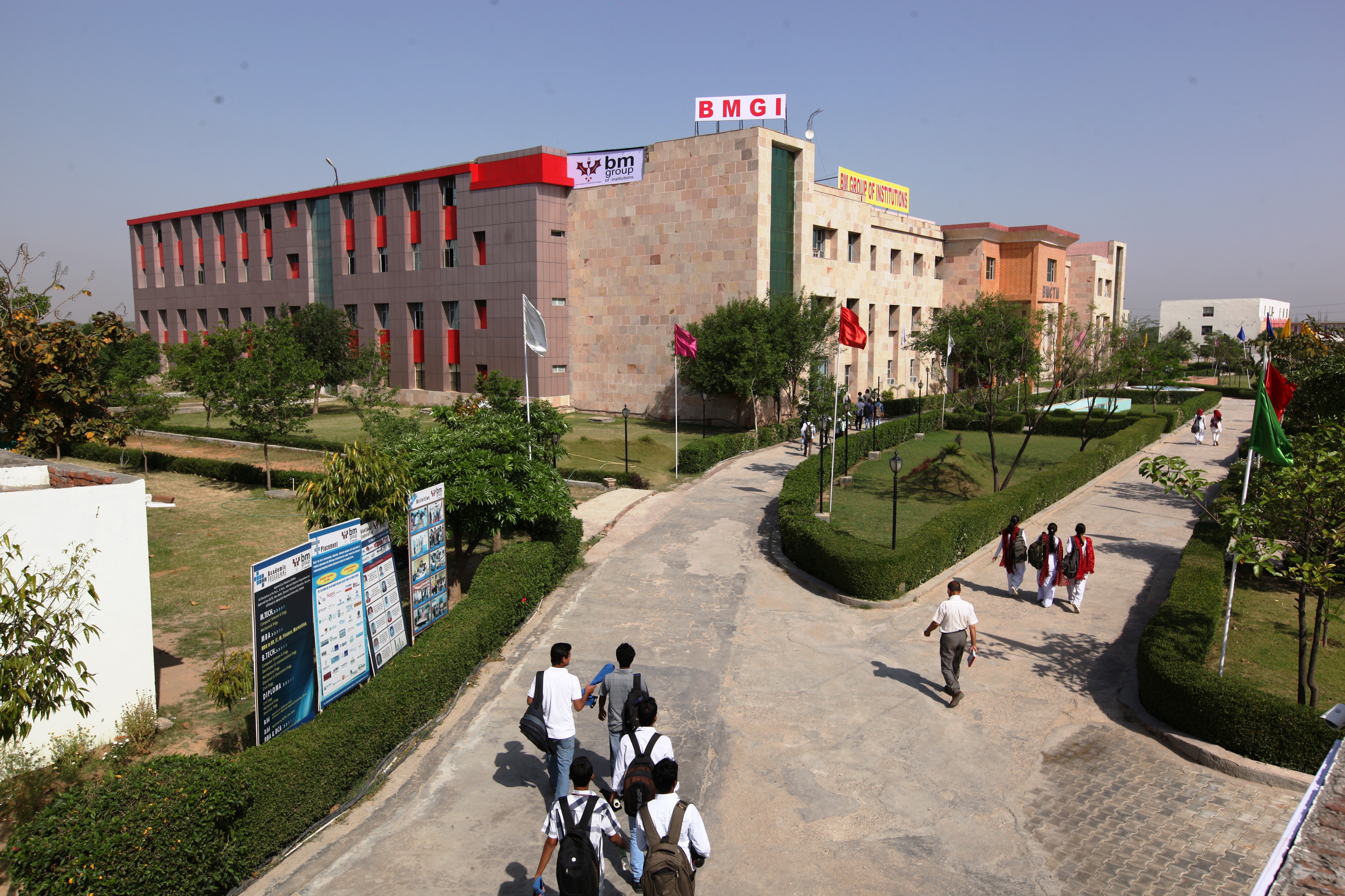 B.Tech College in Gurgaon