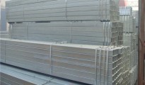 Square Steel Pipe Suppliers