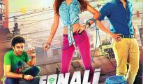 Sonali Cable (2014)